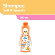 My Baby Shampoo Soft &amp; Smooth Olive Oil &amp; Honey 200 ml