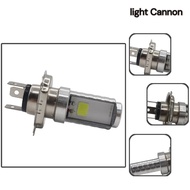 7/15W H4 motorcycle light bulb LED high/low beam headlight suitable for motorcycle LED lights