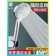 head shower shower+head Shower Booster Handheld Shower Head Set for Household Shower, Sunlight Shower, Pressure Shower Water Heater, Shower Master, and Shower Head