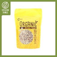 O'Farm綠盈坊 - 有機三色藜麥