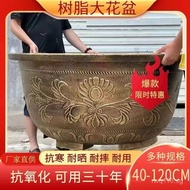 Large Flower Pot Iron Tree Balcony Thickened Courtyard Extra Large Tree Planting Fruit Tree Lotus Fl