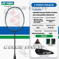 Yonex Astrox 88 D Pro Generation 3 (เงิน / ดำ) 2024 ไม้แบดมินตันคาร์บอนเต็ม 4U เดี่ยว 26 ปอนด์ 83 กร