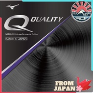 MIZUNO Table Tennis Rubber Qquality 83JRT299 09: Black 2.1
MIZUNO Table Tennis Rubber Qquality 83JRT