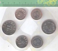 臺灣硬輔幣 民國八十五年 85年 1.5.10元 共3枚壹標全新
