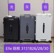 全新ELLE厚  鋁料  多色 扣款  行李箱  TSA Lock 26" 28” 30"   lock 360 wheels  baggage luggage suitcase TRUNK SIZE