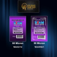 SBG Sleeves Purple Alexandrite 57.5x89mm-Card Sleeve