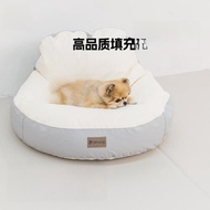 dfang可拆洗睡袋大型犬沙發狗窩