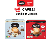 Cafe21 Flat White Deluxe Flat White Deluxe Low Instant Coffee Mix Bundle Pack Made in Singapore No Added Sugar Bold Taste Ideal for Coffee Lovers Perfect for Home and Office Brewing（18g x 15 Sachets  and 18g x 15 Sache）