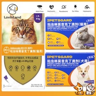 IPETSGARD Spot on Solution for Cats And Dogs 3Tubes/Box VS Advo-Cate Cat Toy