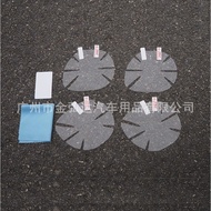 ۞Sesuai untuk Lexus RX200TES200250NX200300 pintu mangkuk yang diubah suai filem pelindung pintu anti