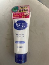 日本rosette 清爽去角質啫喱 日本製造