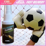 30ml Goalkeeper glove spray For Goalkeeping Gloves Baseball Grip Spray Add Sticky Maintenance Spray 