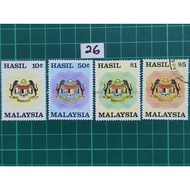 Setem Malaysia (USED) Setem Hasil ( size besar ) 1990
