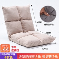 Lazy sofa tatami foldable bed back chair casual lazy lounger bedroom balcony single small sofa