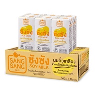 ส่งฟรี(กดรับคูปอง) ซังซัง นมถั่วเหลืองยูเอชที 300 มล. x 36 กล่อง Sang Sang UHT Soy Milk 300 ml x 36 Packs โปรโมชันนม ราคารวมส่งถูกที่สุด พร้อมเก็บเงินปลายทาง