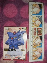 高達 Gundam 日本 咭 卡 最後一張 絕版超罕極稀 歡迎出價 價合即賣！特價 AMX-009 大魔 Dom