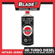 Mitasu MJ231 CL-4 15W-40 HD Turbo Diesel Long Life 1L for Diesel Engine (Black)