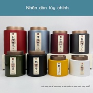 Thick metal tube, lacquer tube, tea tube, sealed tube, tea tube