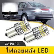 2PCS For Seat Toledo MK2 1M MK3 5P MK4 KG 1998-2019 1156 BA15S P21W Daytime Running Lights Bulb, Rev