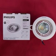 Philips 7w pomeron cob led downlight 59776