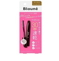 花王 Liese Blaune 速效白髮補染棒 12ml 染髮劑 遮白髮補染棒 (自然棕色) 平行進口 不同版本隨機發貨