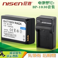 Suitable for Samsung BP1030 BP-1130 Battery+Charger nx300 NX210 NX2000 NX1000 NX1100 NX300 NX500 SLR