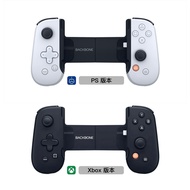 Backbone One USB-C Version Second Generation