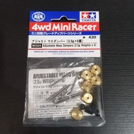 Tamiya 95324 adjustable mass damper 2.5g weight x 6