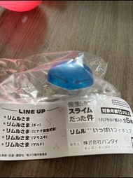 關於我轉生變成史萊姆這檔事 利姆路 扭蛋