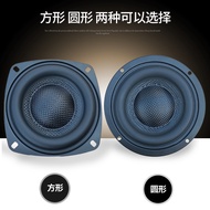 4-inch Subwoofer 4-inch Subwoofer Computer Speaker Fever Speaker Bluetooth Speaker Upgrade 4-inch Sp
