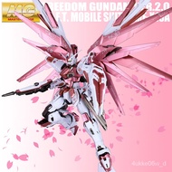 Bandai Gunpla Gundam Figure Plastic Model Daban Mg Pg1/100 Anime Figures Red Heresy Free Unicorn S00