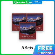 -Selling Exfoliating Soap 3 Bars. Scrub Bath Dead Skin Soap Salt Soap.
