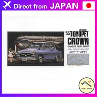 Micro Ace 1/32 Owners Club '55 Toyopet Crown Plastic Model No. 6 【Direct from Japan】