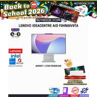 [ผ่อน 0% 10 เดือน]LENOVO IDEACENTRE AIO F0HN00V9TA /i5-13420H/ประกัน 3 Years Premium Care