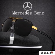 【滿300發貨】Mercedes-Benz賓士奔馳新款男士偏光太陽眼鏡司機駕駛鏡女時尚休閑釣魚墨鏡