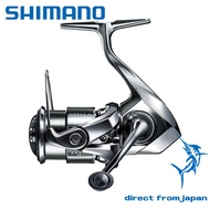 SHIMANO 22 Stella Spinning Reel