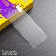 ฟิล์มกระจก ฟิล์มไฮโดรเจล For Realme C71 เต็มจอ กาวเต็มแผ่น พร้อมส่ง