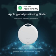 itag Item locator For iOS mobile phones Searching for items through iOS application  Global mobile phones can help locate