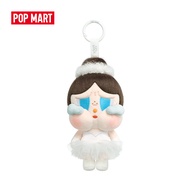 POP MART CRYBABY SHINY SHINY SERIES-Plush Pedant Blister Pack