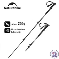 CU Aluminium Alloy Collapsible Telescopic Trekking Sticks 7075
