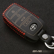 2023-2025 TOYOTA BZ4X 1st Generation Electric Car Smart Key Case Ring Protective Leather