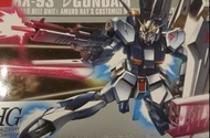 Bandai hg 1/144 rx-93 new nu v gundam 新高達 metallic coating version 電鍍 限定色
