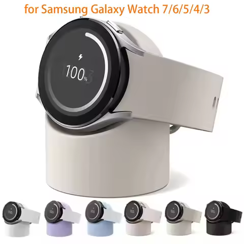 Charger Stand for Samsung Galaxy Watch 7 40 44 46mm Galaxy Watch 3 4 5Pro 6 Charge silicone Stand 45