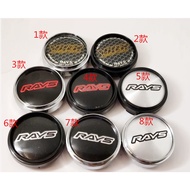 Free Shipping AYS Hub Center Cap TE37 TTA/RE30/ZE40/CE28 Hub Cap AYS Wheel Cap