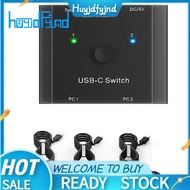 8K USB C KVM Switch 8K 60Hz KVM Switch 8K@30Hz 4K@120Hz PD 100w 10Gbps Data Transmission