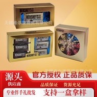 Chocolate Gift Box Chocolate Pure Cocoa Dark Chocolate Chocolate Wedding Candy Wholesale Dark Chocol