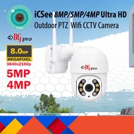 iCSee 8MP 4K Utra HD 3840x2160p / 5MP/ 4MP 1.5" Outdoor Weatherproof PTZ  Wireless Wifi CCTV Camera