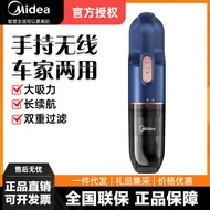 M Midea Vacuum Cleaner Wireless Portable Portable Vacuum Cleaner Vacuum Cleaner Car Vacuum Cleaner H