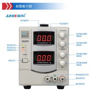 Voltage Regulator DC 30V Adjustable DC Power Supply/Voltage Regulator Junke DC Power Supply 60V Cons