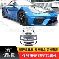 Suitable for Porsche 981 to GT4 Front Bumper Injection Large Surround Modified Version 981 Old to Ne